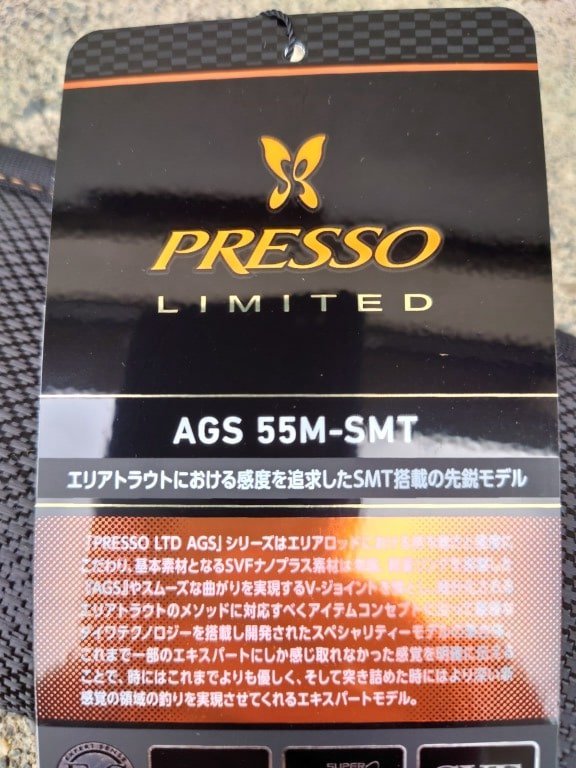 PRESSO_LTD_AGS55M-SMT.JPG